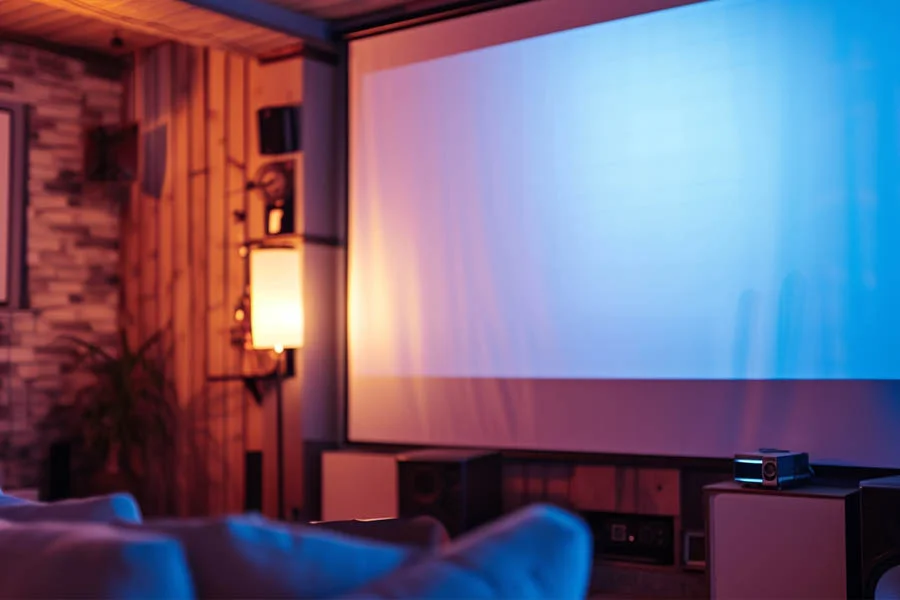 movie room projector